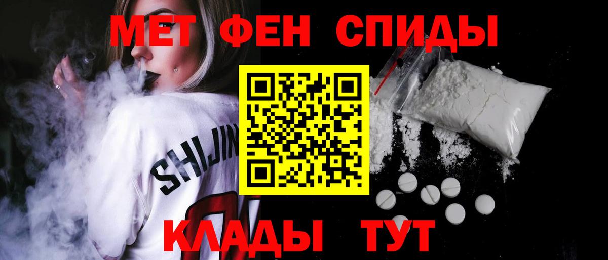 Amphetamine VHQ  АМФЕТАМИН  Заречный 