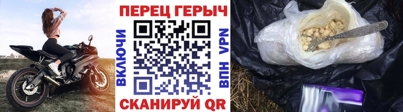 MEGA сайт  Заречный  ГЕРОИН белый  где продают наркотики 