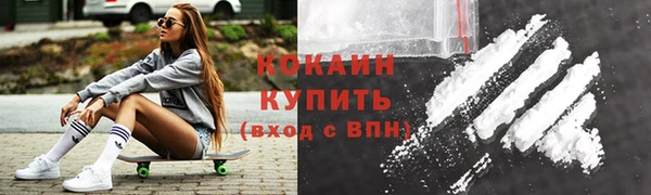 MDMA Орск