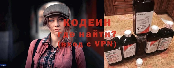 СК Мегион