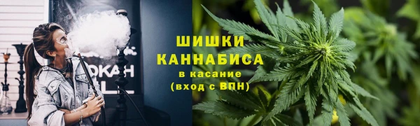 герыч Медногорск