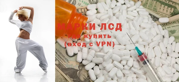 кокаин Братск