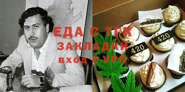 СК Мегион