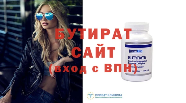 СК Мегион