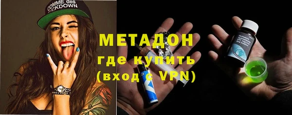 Альфа ПВП Осинники