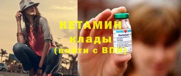 ГАЛЛЮЦИНОГЕННЫЕ ГРИБЫ Медвежьегорск