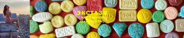 СК Мегион