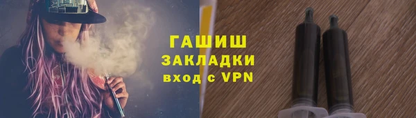 ГАЛЛЮЦИНОГЕННЫЕ ГРИБЫ Медвежьегорск