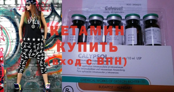 ГАЛЛЮЦИНОГЕННЫЕ ГРИБЫ Медвежьегорск