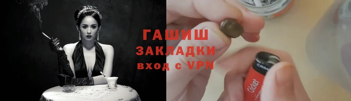 каннабис Остров