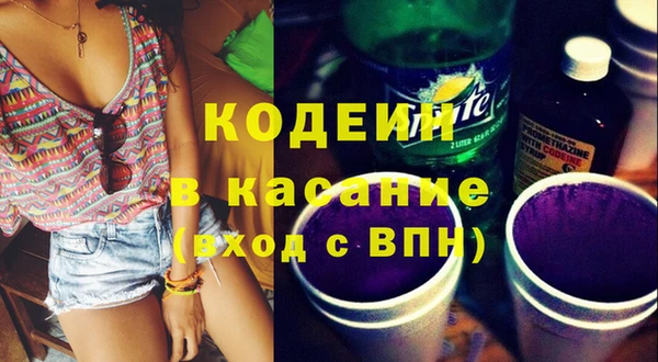 СК Мегион