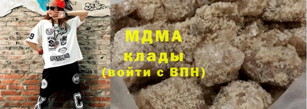 СК Мегион