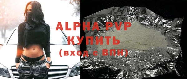 кокс Осташков