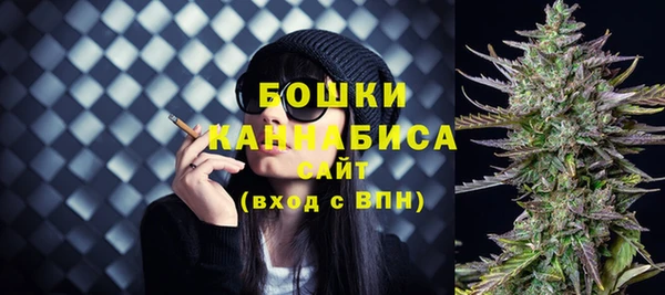 герыч Медногорск