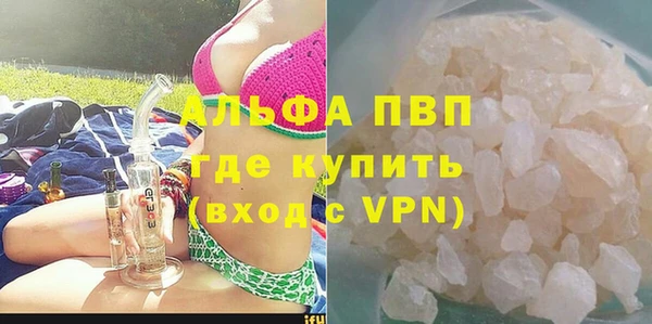 СК Мегион