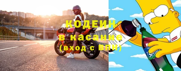 СК Мегион