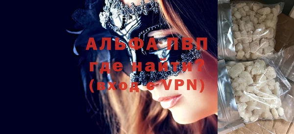 ГАЛЛЮЦИНОГЕННЫЕ ГРИБЫ Медвежьегорск