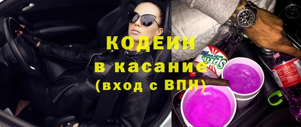СК Мегион