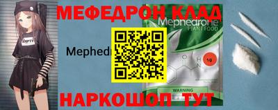 кокаин Гусиноозёрск