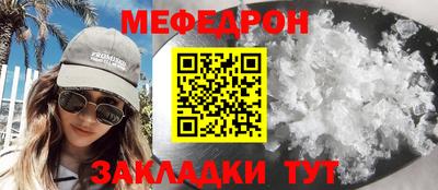 скорость Гусь-Хрустальный