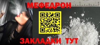 кокаин Гусиноозёрск