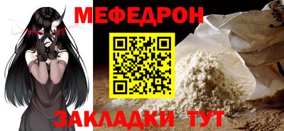 mix Гусев
