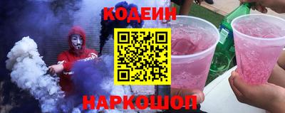 скорость Гусь-Хрустальный