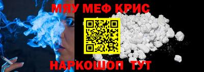mix Гусев