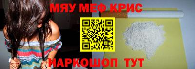 кокаин Гусиноозёрск