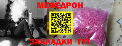 mix Гусев