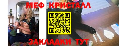 марки nbome Бийск