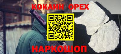 mix Гусев