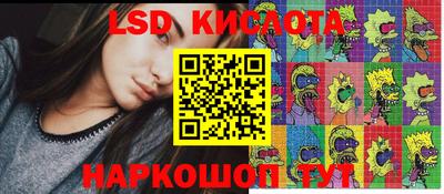 скорость Гусь-Хрустальный