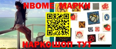 кокаин VHQ Берёзовский