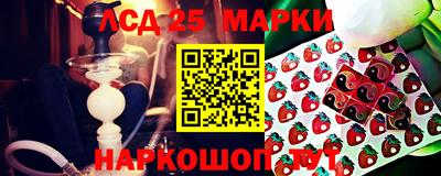 mix Гусев