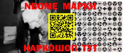 кокаин VHQ Берёзовский