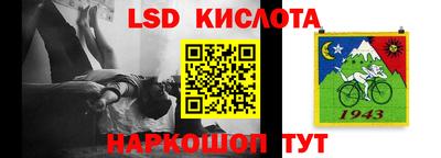 mix Гусев