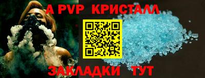 кокаин VHQ Берёзовский