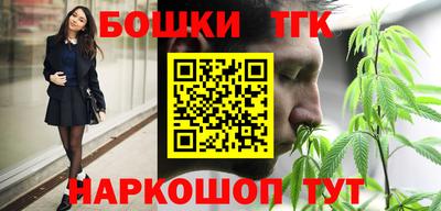 скорость Гусь-Хрустальный