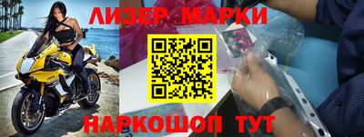mix Гусев