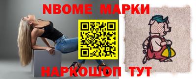 кокаин VHQ Берёзовский