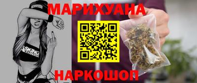 кокаин Гусиноозёрск