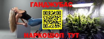 скорость Гусь-Хрустальный