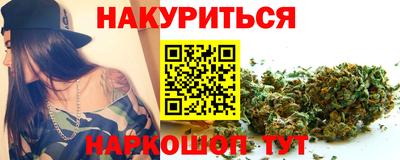 кокаин Гусиноозёрск