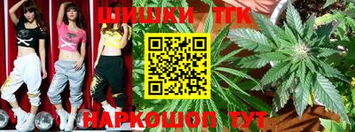 кокаин Гусиноозёрск