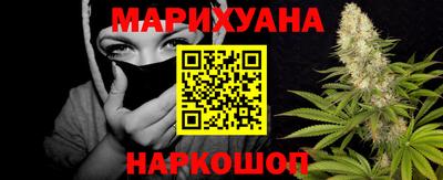 скорость Гусь-Хрустальный