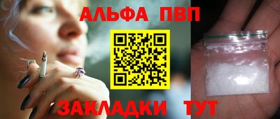 кокаин VHQ Берёзовский