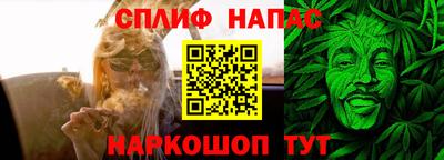 скорость Гусь-Хрустальный