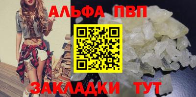 скорость Гусь-Хрустальный
