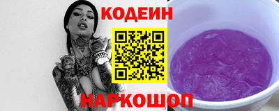 кокаин Гусиноозёрск